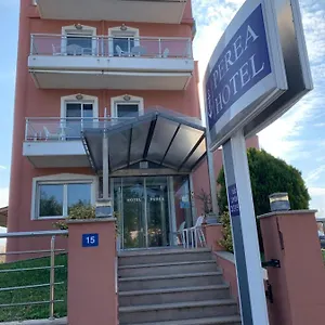 Perea Peraia (Thessaloniki)