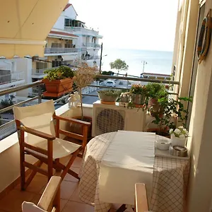 Cosy Peraía